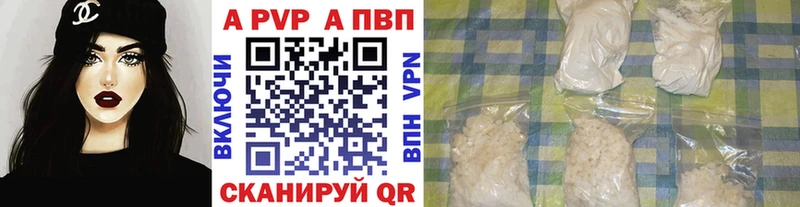 Наркошоп Салават ГАШ СК Экстази Кокаин Меф