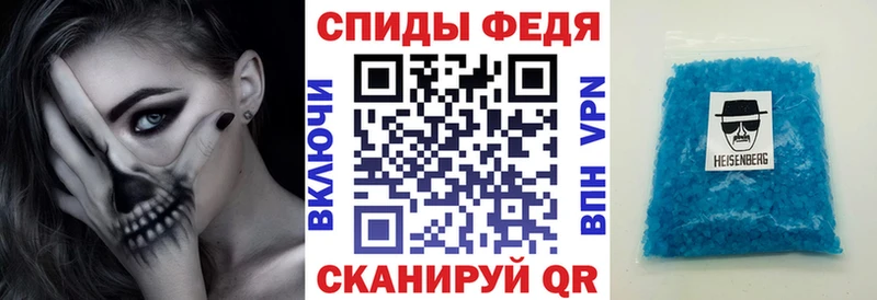 купить наркотик  Салават  Амфетамин 98% 