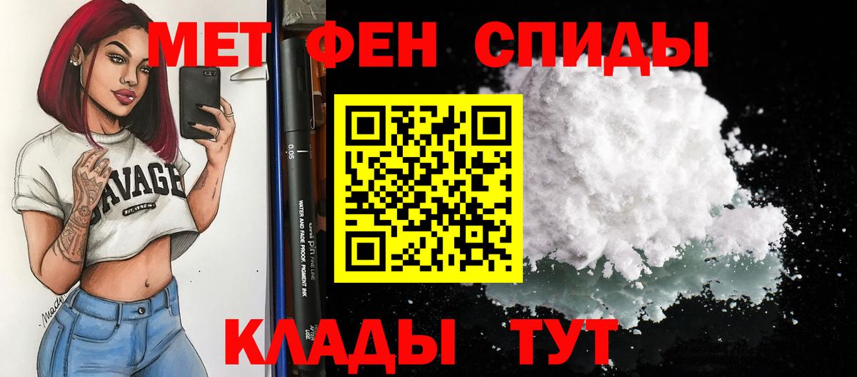 А ПВП Салават