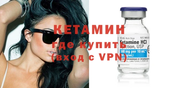 mix Заволжск