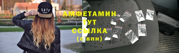 mix Заволжск