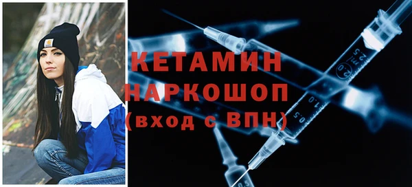 COCAINE Заводоуковск