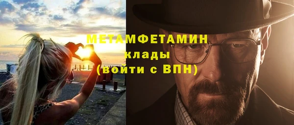 mix Заволжск