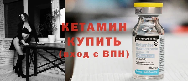 COCAINE Заводоуковск