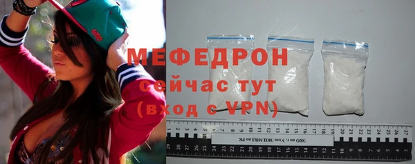 mix Заволжск