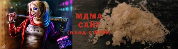 mix Заволжск