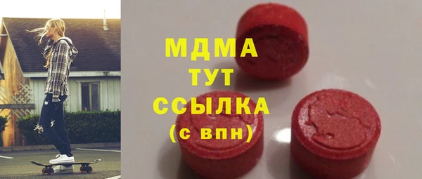 крисы Аркадак