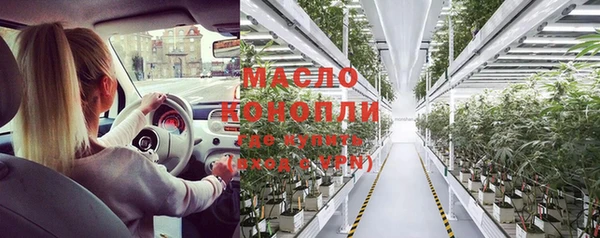 mix Заволжск