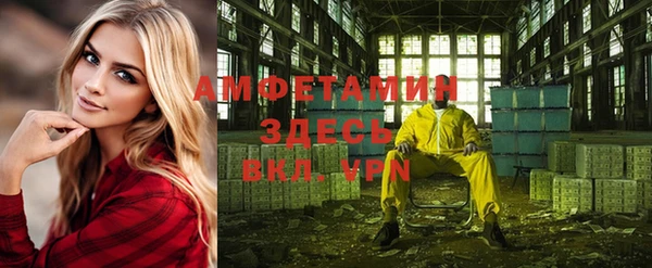 mix Заволжск