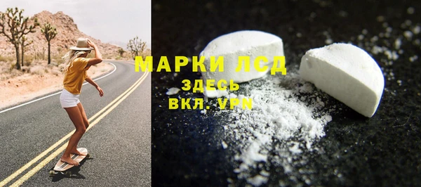 mix Заволжск