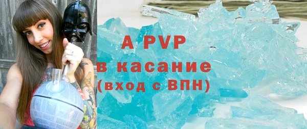 mix Заволжск
