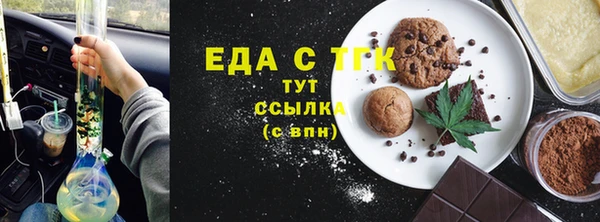 mix Заволжск
