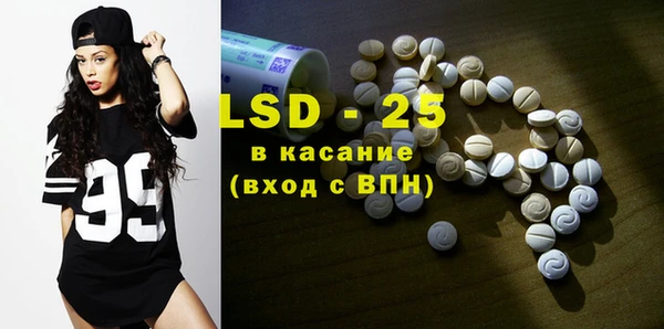 mix Заволжск
