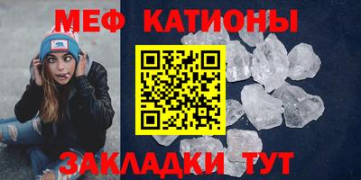 2c-b Абинск