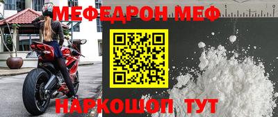 соль ск Азнакаево