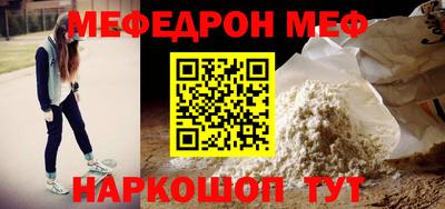 гашишное масло Азнакаево