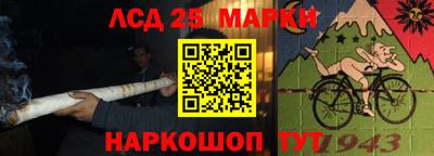 кокаин VHQ Волжский