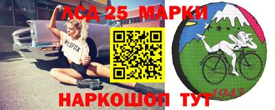 кокаин VHQ Волжский