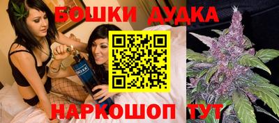 кокаин VHQ Волжский
