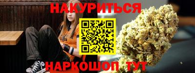 соль ск Азнакаево