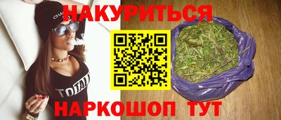 кокаин VHQ Волжский