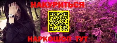 кокаин VHQ Волжский
