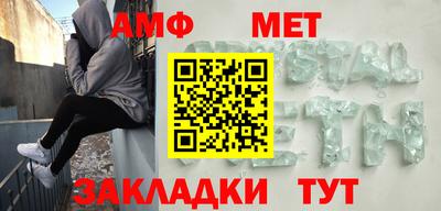 кокаин VHQ Волжский
