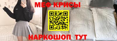 соль ск Азнакаево