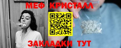 кокаин VHQ Волжский