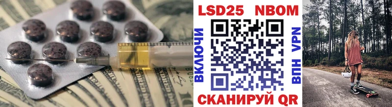 ЛСД экстази ecstasy  купить наркотики сайты  нарко площадка Telegram  Салават 