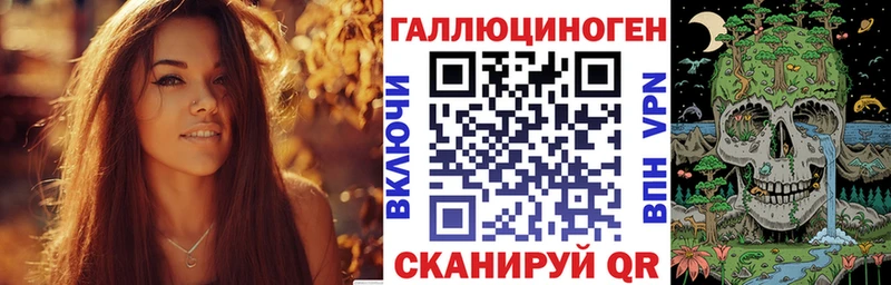 сайты даркнета состав  Салават  Галлюциногенные грибы MAGIC MUSHROOMS 
